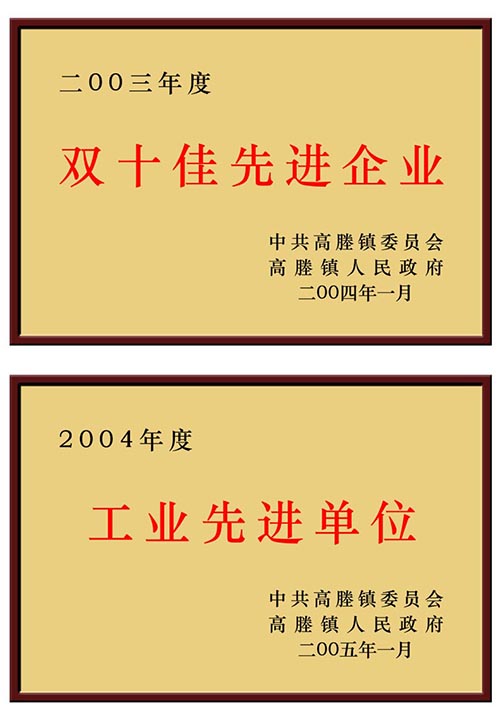 資質(zhì)-39 副本